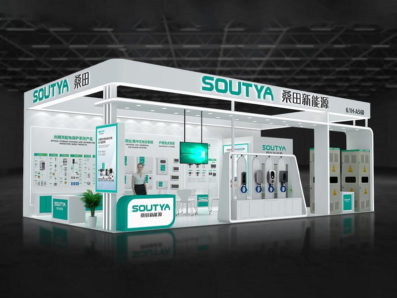 Acara pameran, era pembangunan hijau baru
