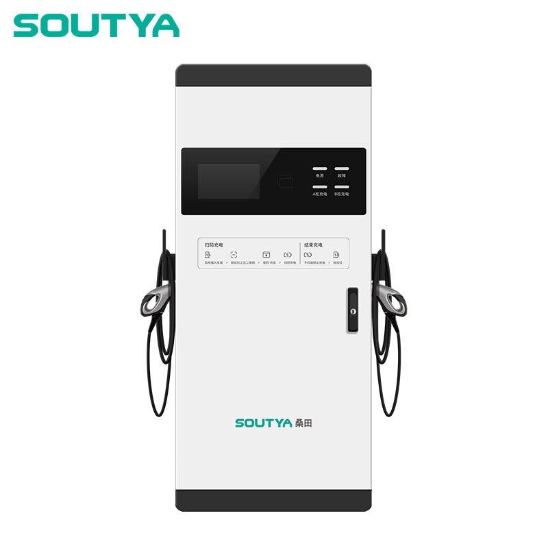 60kW 80kW DC Charging Pile